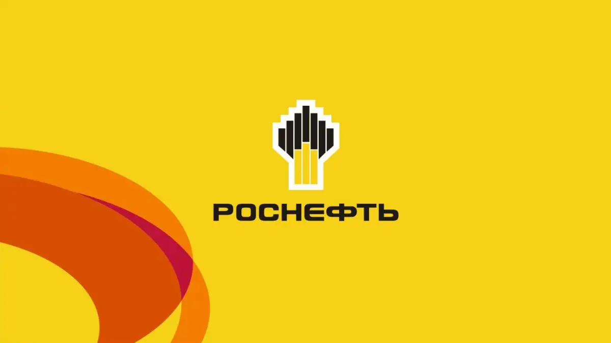 Как приобрести ценные бумаги Роснефти — надежные способы и важные советы 