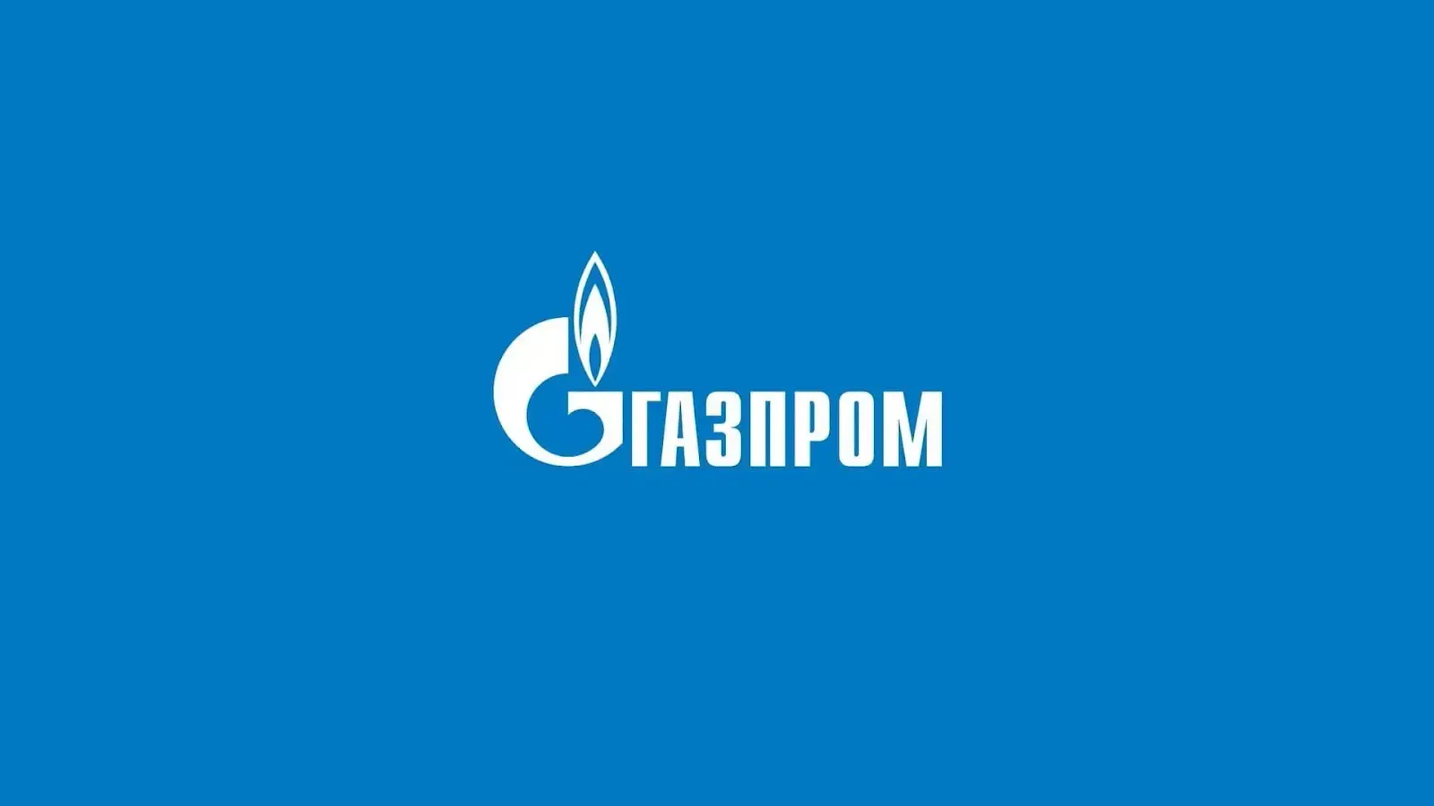 Акции Газпрома в 2025 году — как правильно купить GAZP для долгосрочных инвестиций