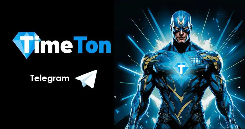 Обзор 🕓 Time TON Ecosystem — как вывести вложенные деньги