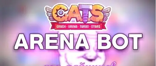 В чем преимущества раннего вывода из 🐈 CATS Arena Bot 