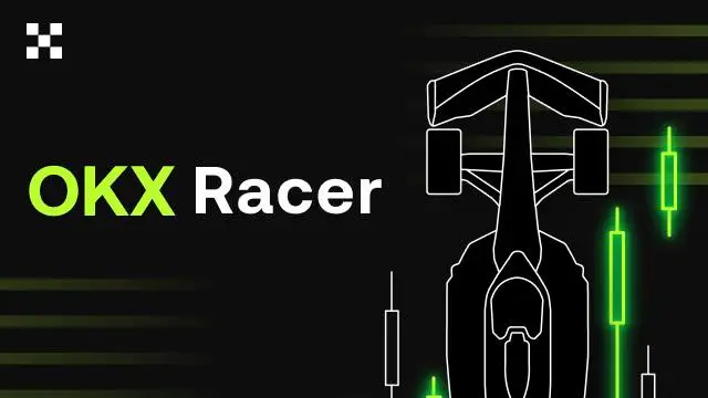 Racer от OKX — вывод денег с премаркета без ожидания листинга