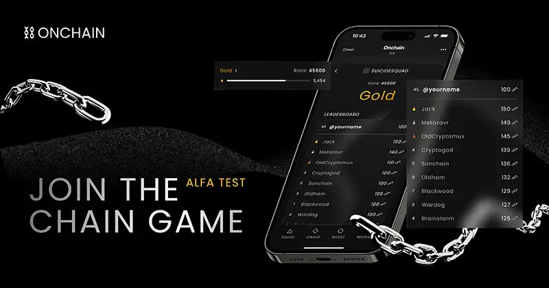 Разоблачение криптоигры Chain Game