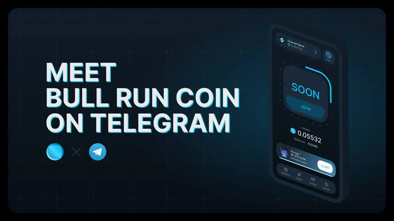 Bull Run — простая тапалка для заработка или для потери денег?