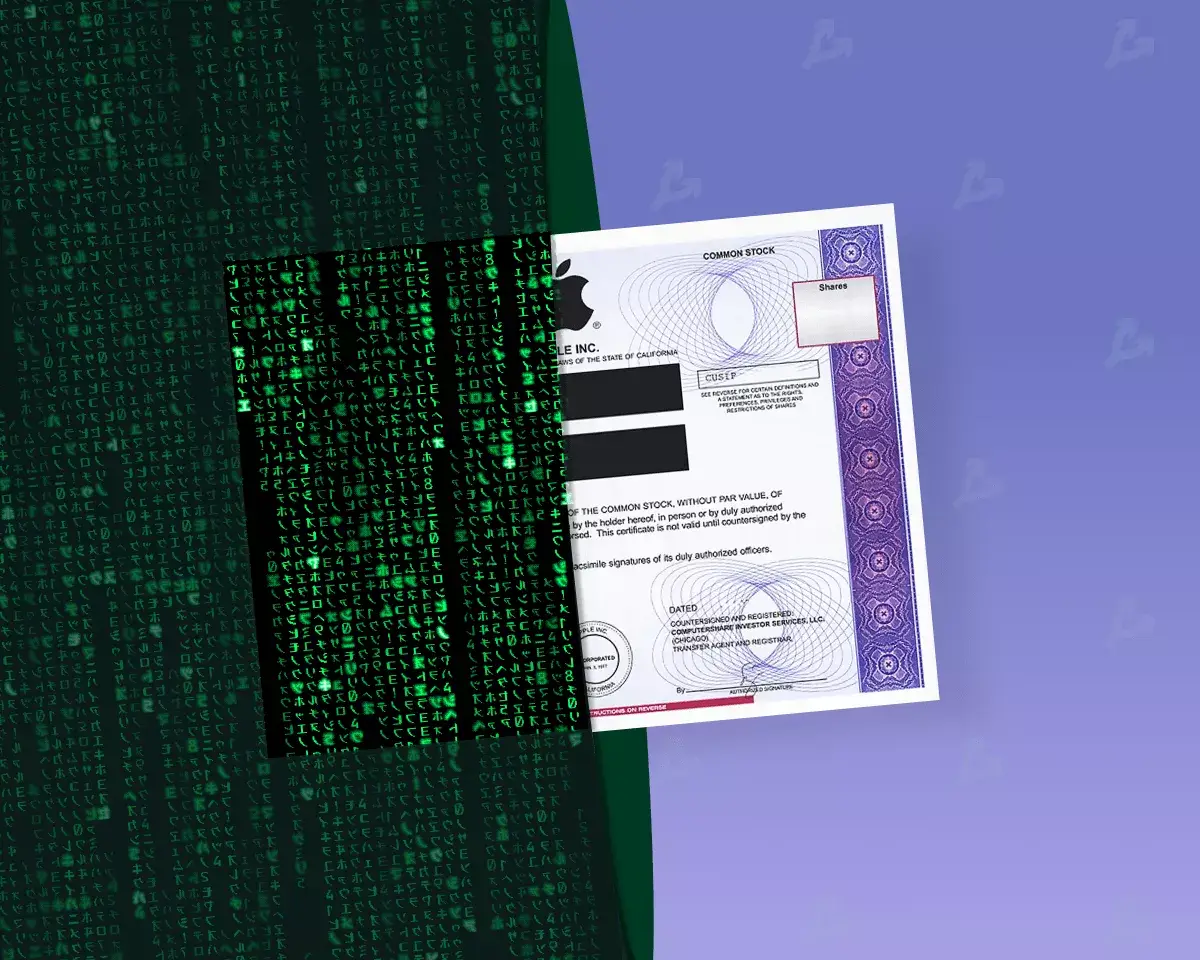 💰 Токенизированные активы: инвестиции, доступные каждому