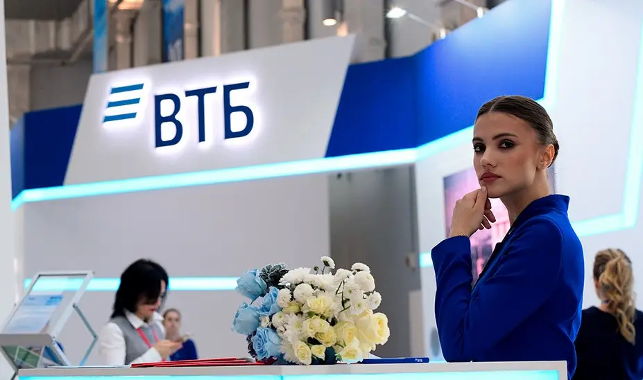 Почему акции втб такие дешевые?