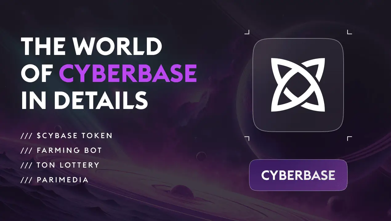 Сервис CYBASE: как вывести 💯 вложенные деньги