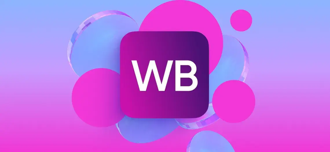 WB кошелек — ваш пропуск в мир выгодных покупок и инвестиций 