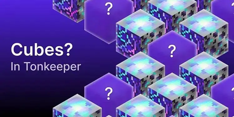 Стоит ли вашего внимания криптоигра Cubes 🧊