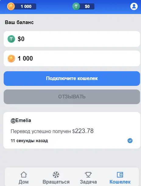 Dlcoinbot обзор Dlcoinbot обзор