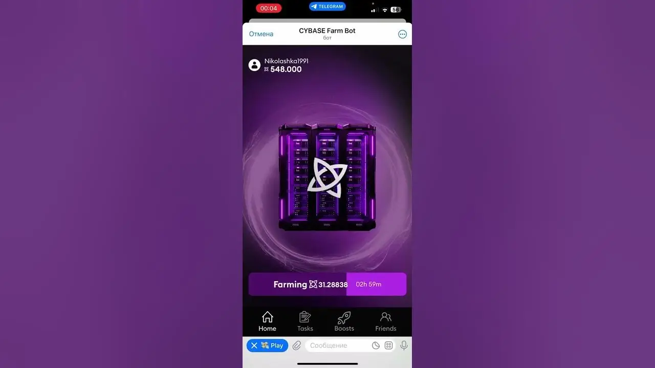 CYBASE обманывает игроков CYBASE обзор