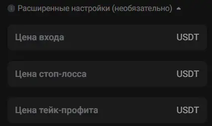kucoin боты kucoin боты