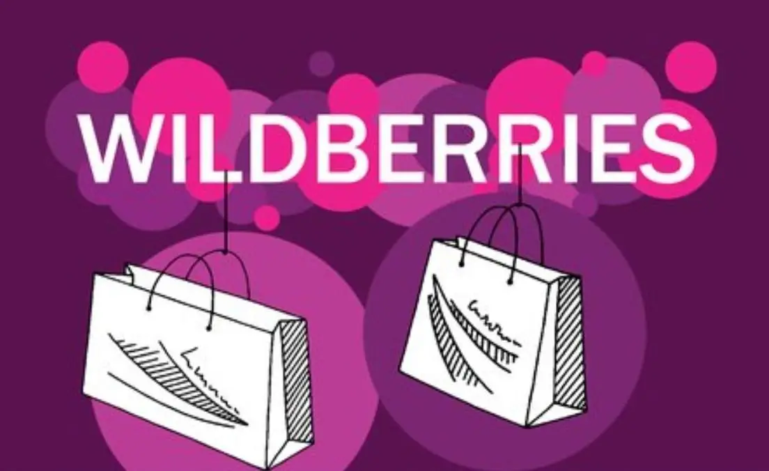 как открыть магазин на wildberries как открыть магазин на wildberries