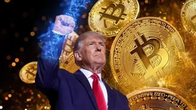 Π³Π΄Π΅ ΠΊΡΠΏΠΈΡΡ ΡΠΎΠΊΠ΅Π½ trump Π³Π΄Π΅ ΠΊΡΠΏΠΈΡΡ ΡΠΎΠΊΠ΅Π½ trump