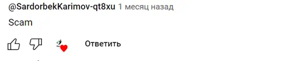 Tether Wallet - развод Tether Wallet - реальные отзывы