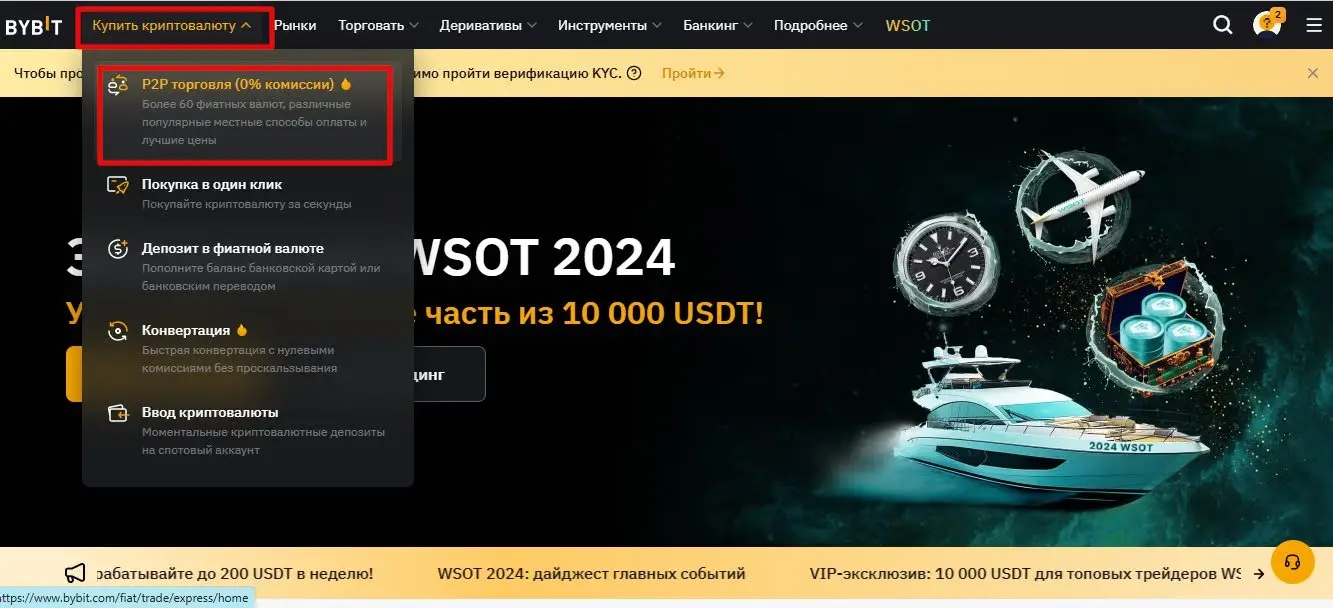 как вывести деньги с метамаск на карту как вывести деньги с метамаск на карту