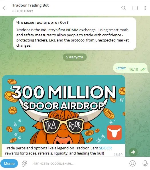 Tradoor Trading Bot обзор Tradoor Trading Bot обзор