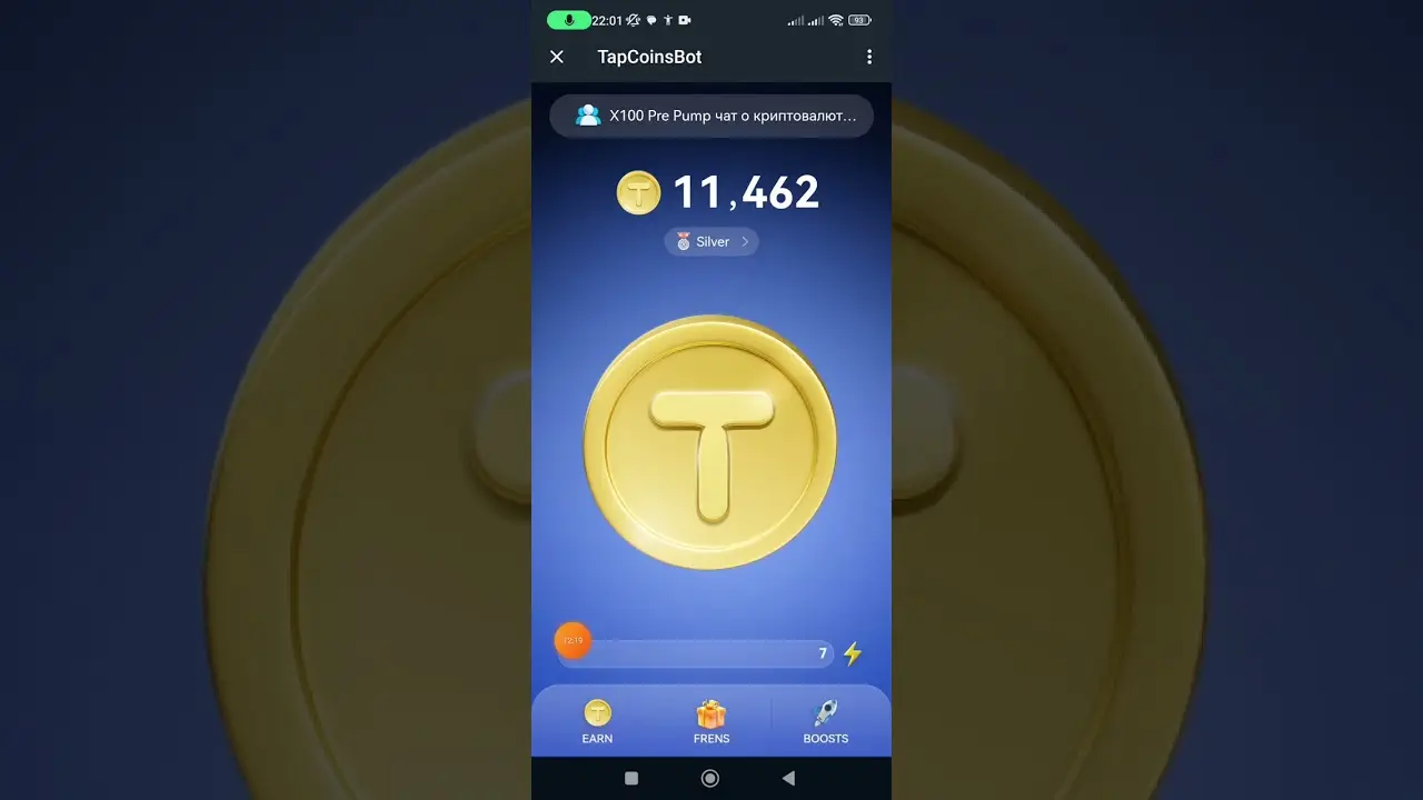Криптоигра TapCoins как вывести средства выгодно Криптоигра TapCoins как вывести деньги