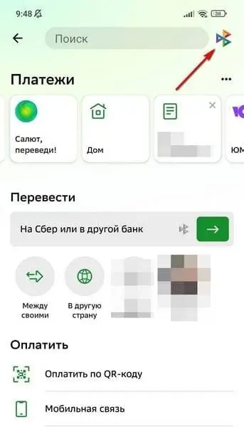 не могу пополнить кошелек вайлдберриз не могу пополнить кошелек вайлдберриз