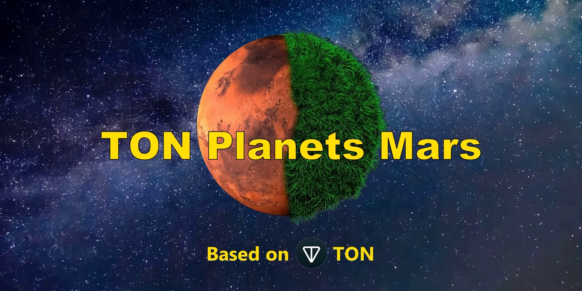 Криптоигра TON Planets Mars получить профит Криптоигра TON Planets Mars подробный обзор