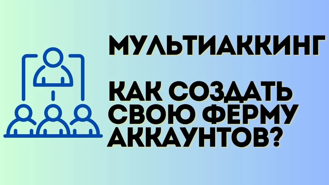 ΠΡΠΎΠΊΡΠΈ-Π°Π΄ΡΠ΅ΡΠ° ΠΏΠΎΠΌΠΎΠ³Π°ΡΡ ΠΠ°ΠΊΡΡ ΡΠΎΠ»Ρ ΠΈΠ³ΡΠ°ΡΡ ΠΏΡΠΎΠΊΡΠΈ?