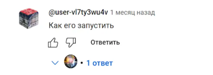 Крипто игра Brrrrr game трудности с выводом Крипто игра Brrrrr game мнение игроков
