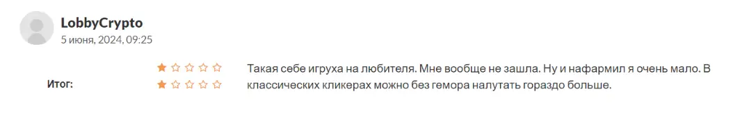 Негативные отзывы о ZarGates ZarGates скам