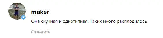 Крипто игра Wormfare Slap лохотрон Крипто игра Wormfare Slap развод