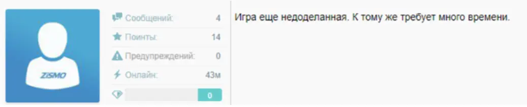 Пользователи жалуются на ZarGates ZarGates отзывы