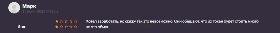 C:UsershelenDesktopскриншот 1.png