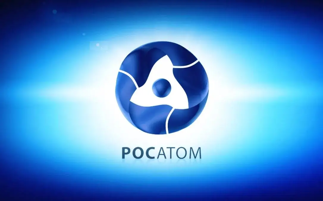 где можно купить акции росатома где можно купить акции росатома